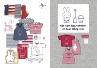 design-babywear-beeld 1